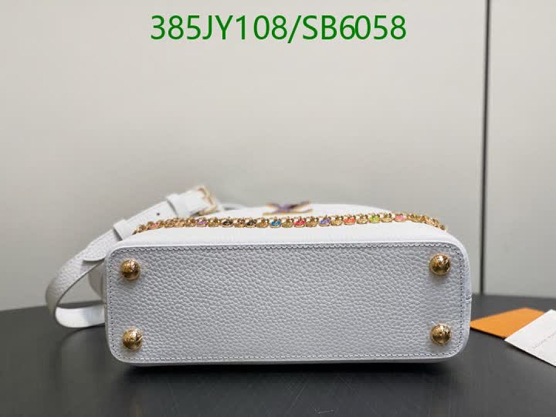 LV-Bag-Mirror Quality Code: SB6058