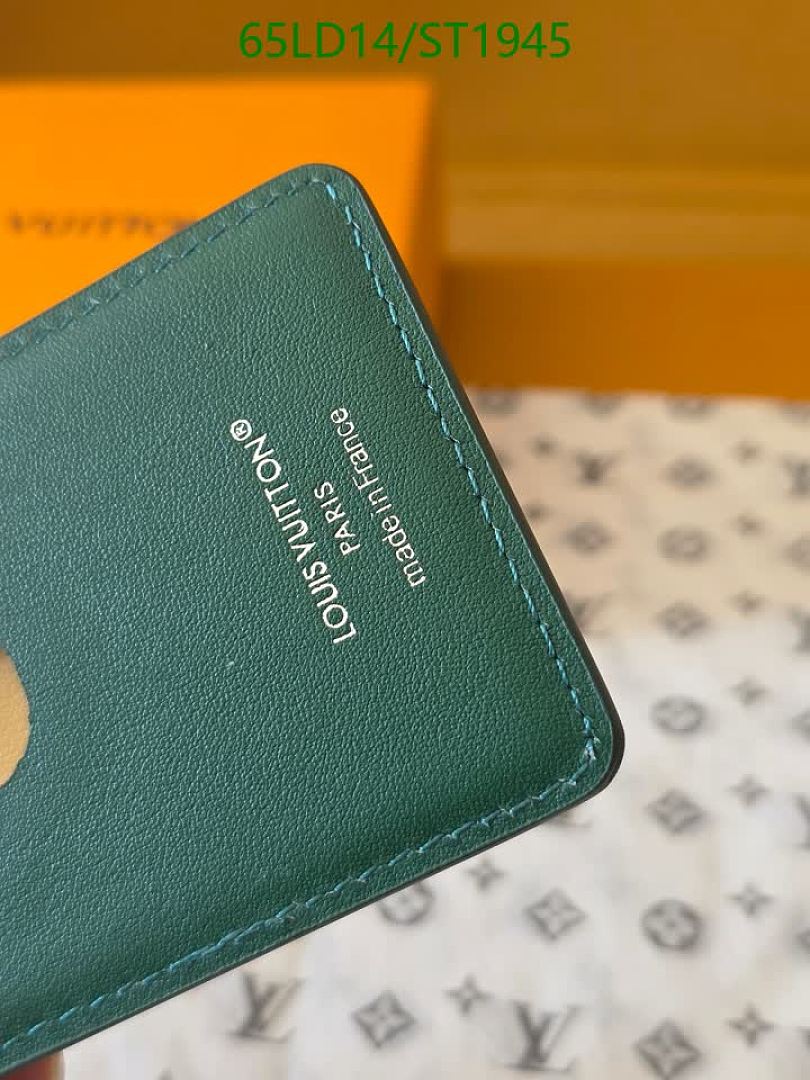 LV-Wallet Mirror Quality Code: ST1945 $: 65USD