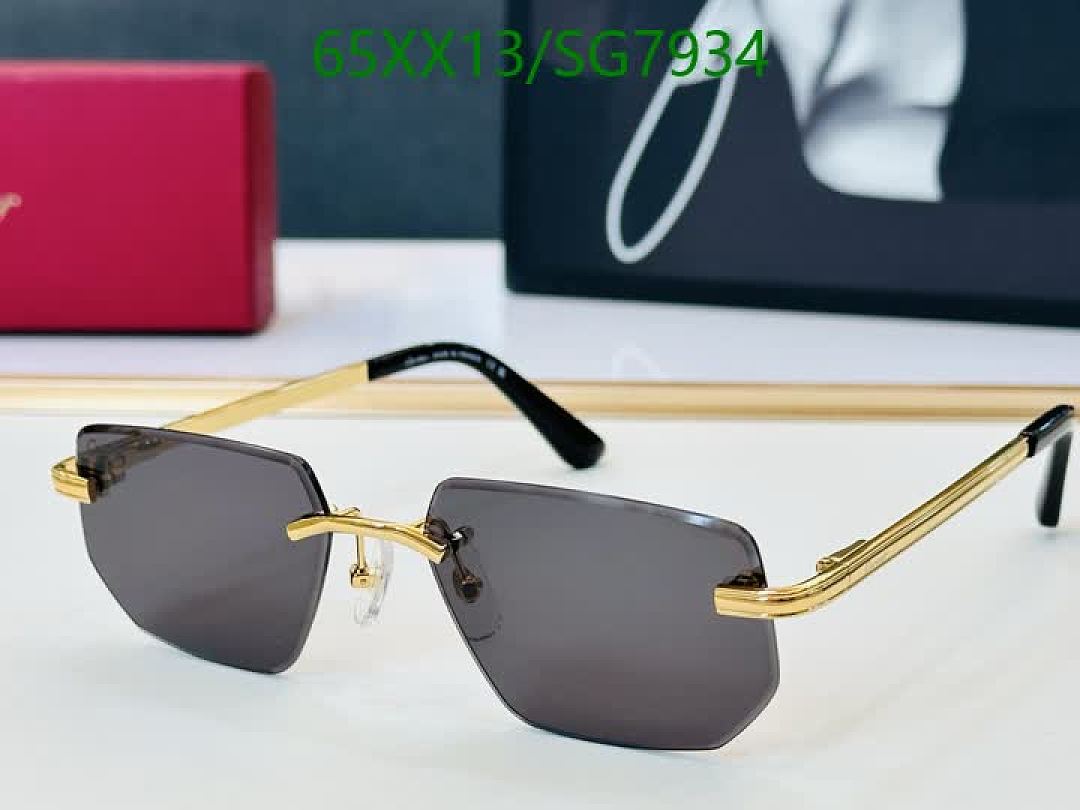 Cartier-Glasses Code: SG7934 $: 65USD