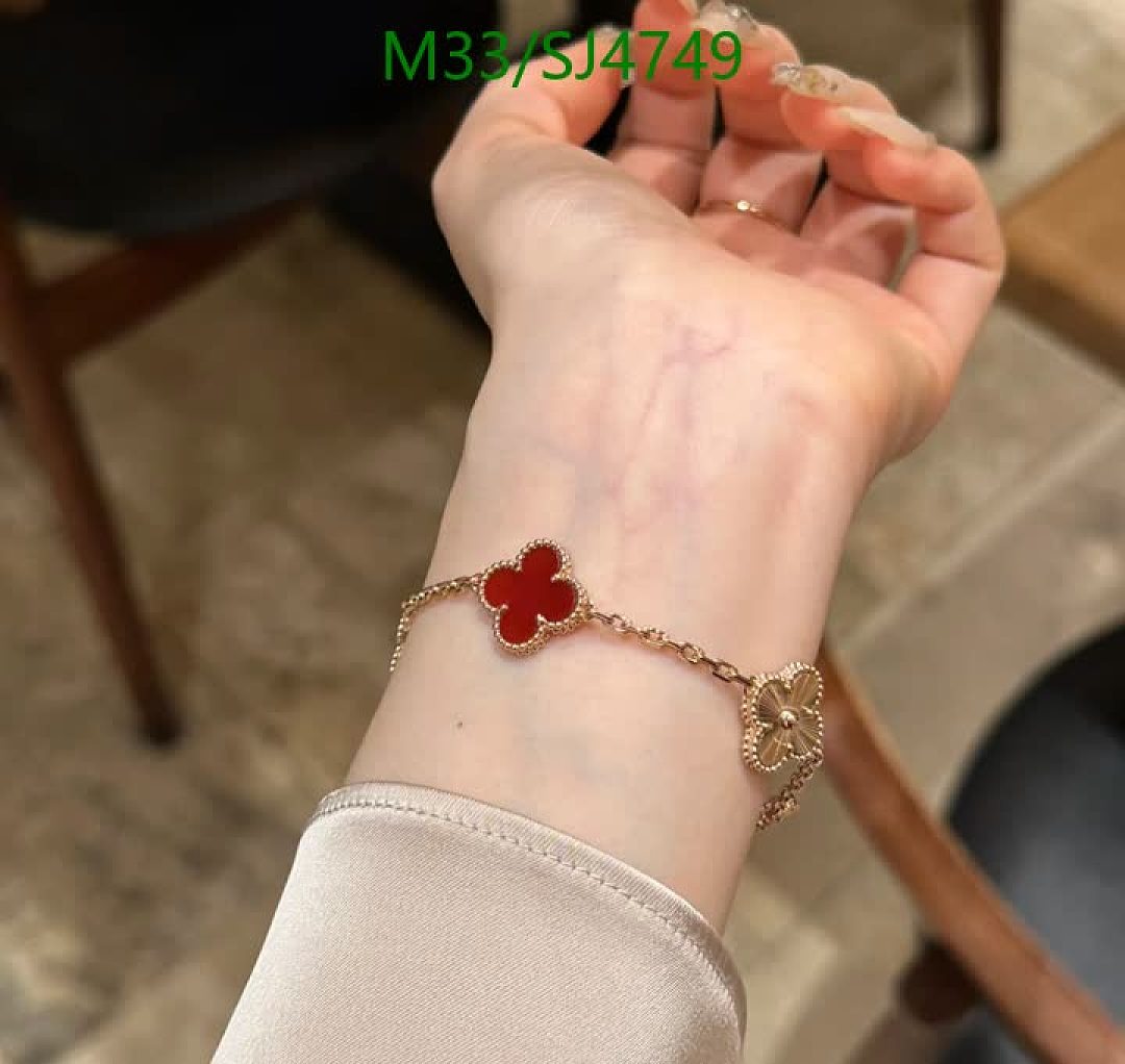 Van Cleef & Arpels-Jewelry Code: SJ4749 $: 33USD