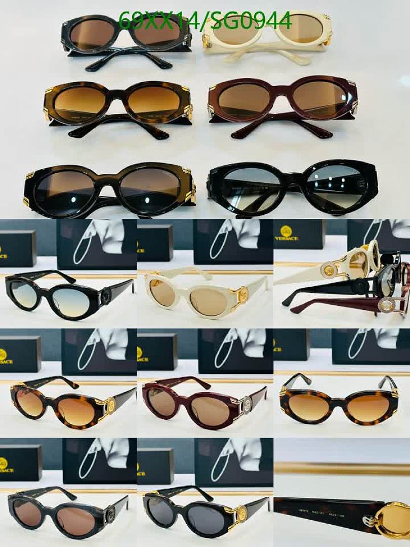 Versace-Glasses Code: SG0944 $: 69USD