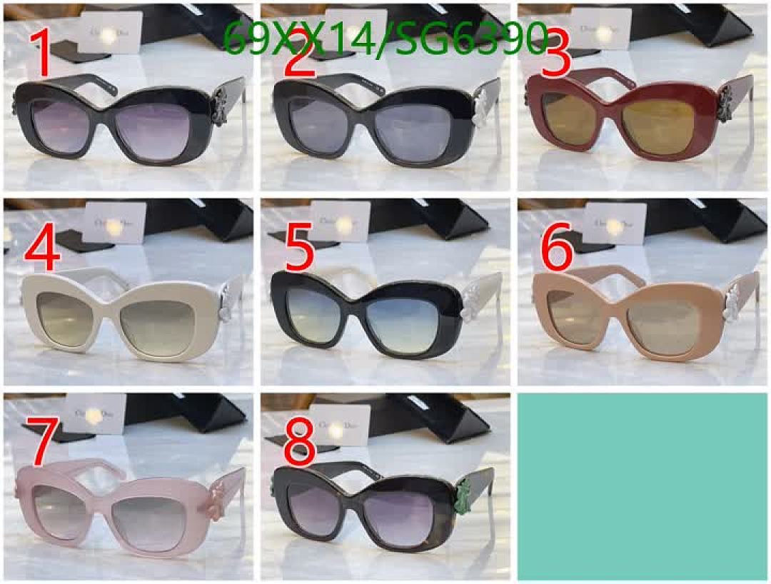 Dior-Glasses Code: SG6390 $: 69USD