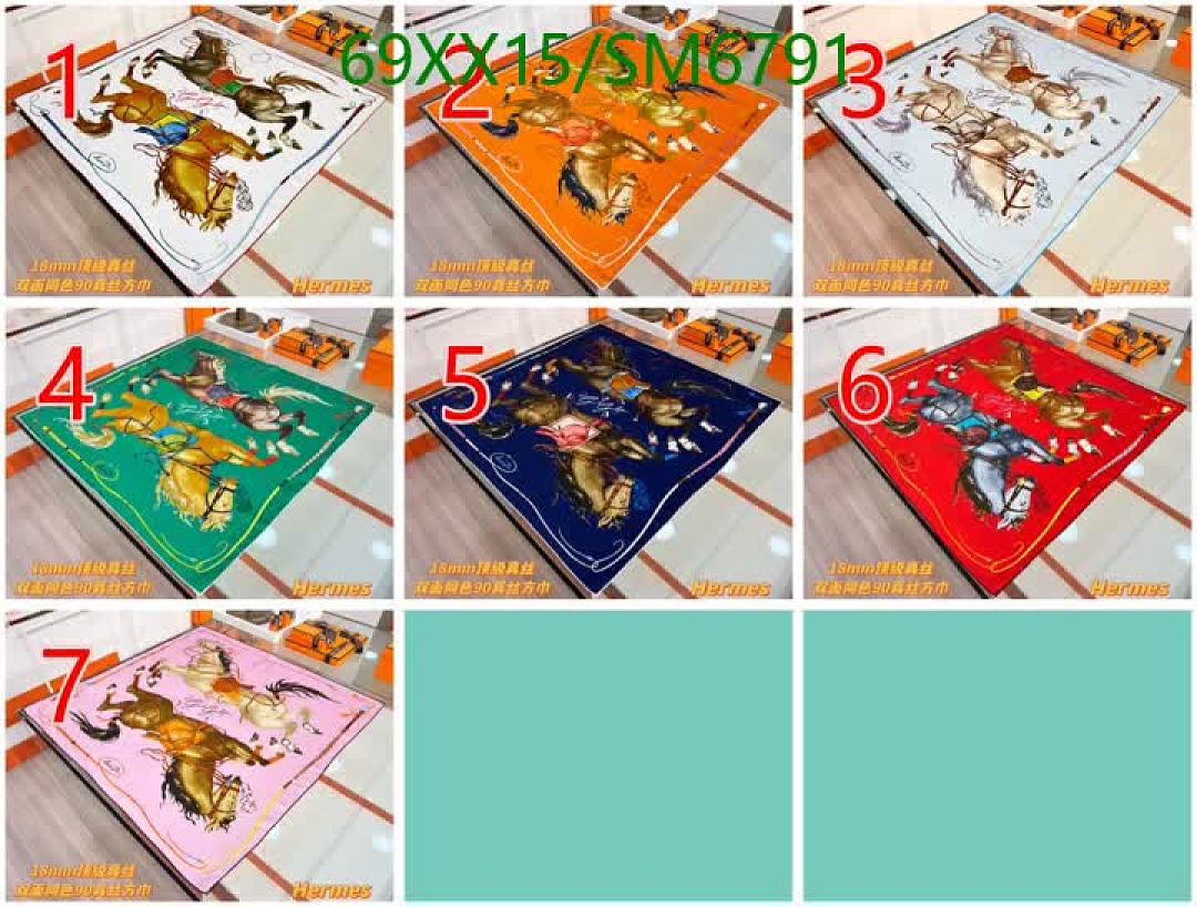 Hermes-Scarf Code: SM6791 $: 69USD