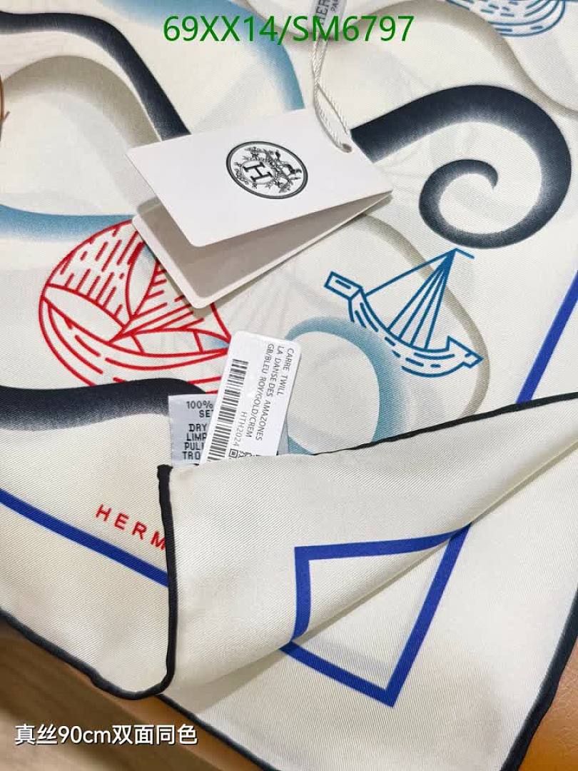 Hermes-Scarf Code: SM6797 $: 69USD