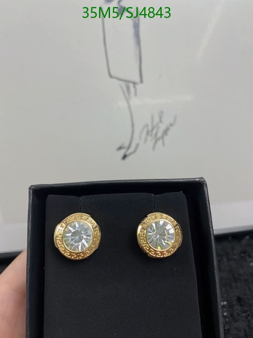 LV-Jewelry Code: SJ4843 $: 35USD