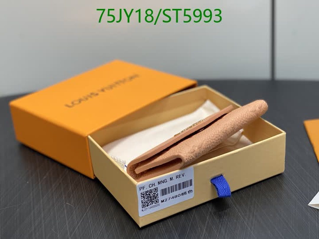 LV-Wallet Mirror Quality Code: ST5993 $: 75USD