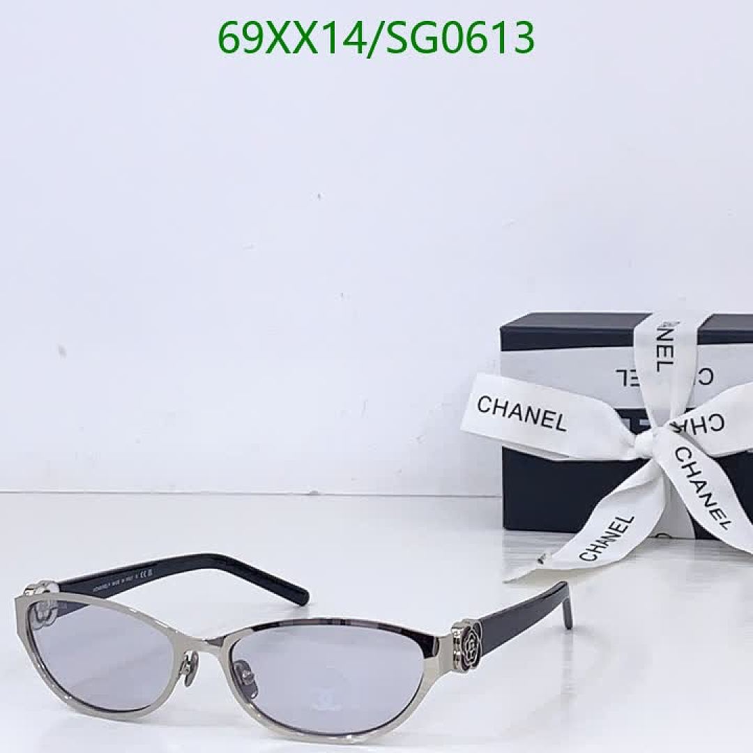Chanel-Glasses Code: SG0613 $: 69USD