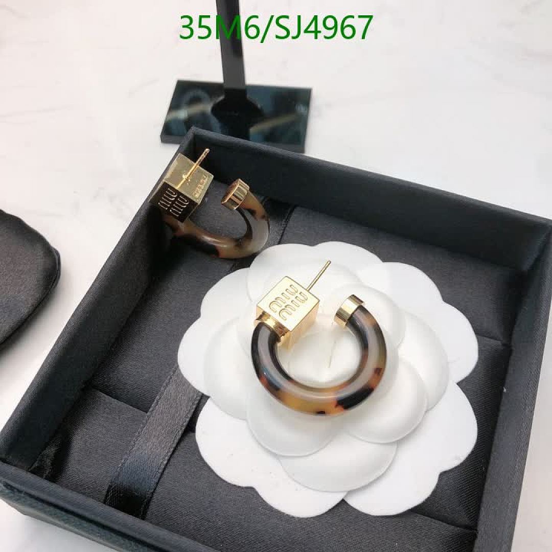 Miu Miu-Jewelry Code: SJ4967 $: 35USD