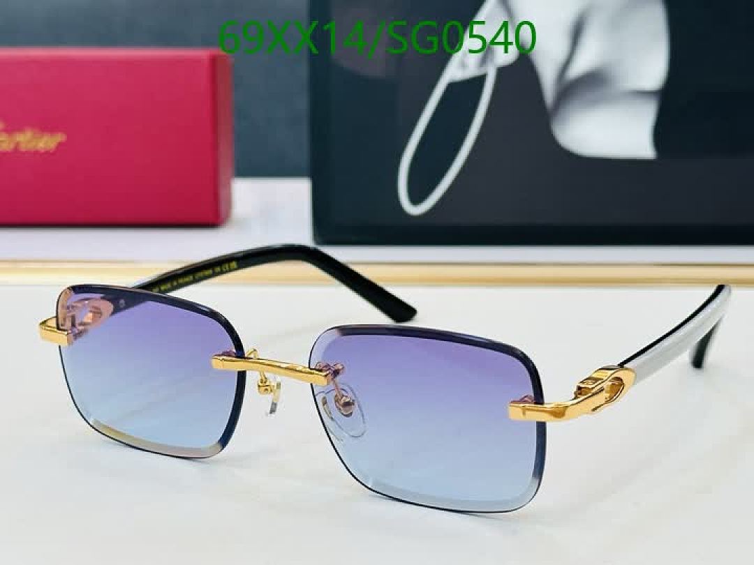 Cartier-Glasses Code: SG0540 $: 69USD