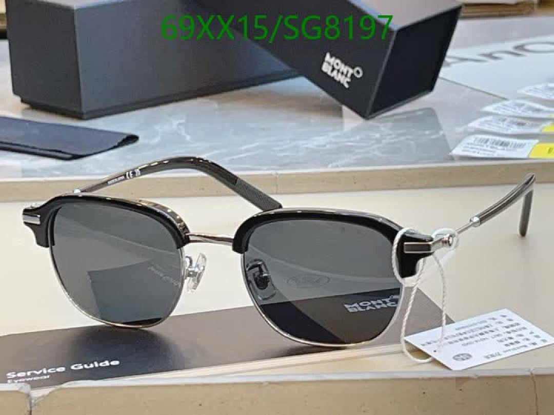 Montblanc-Glasses Code: SG8197 $: 69USD