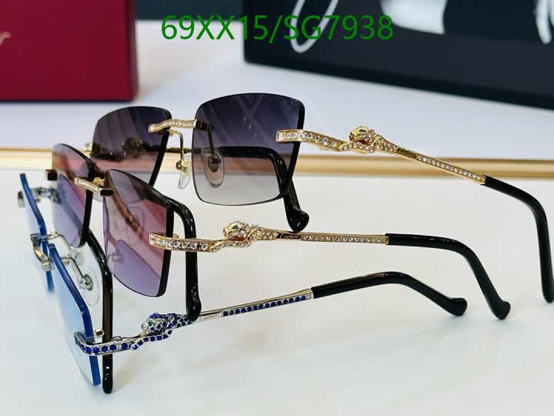 Cartier-Glasses Code: SG7938 $: 69USD