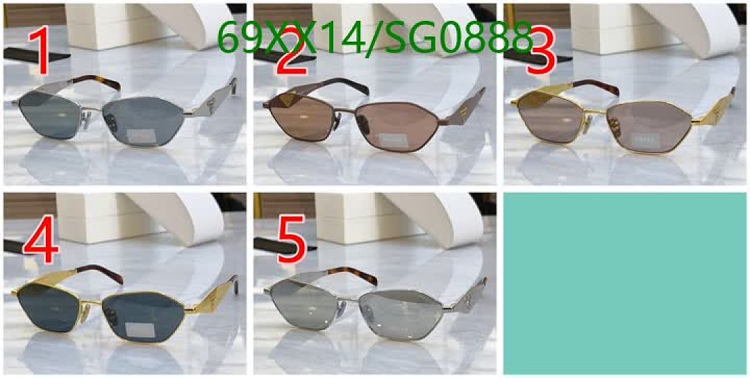 Prada-Glasses Code: SG0888 $: 69USD
