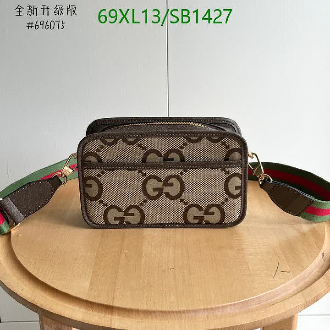 Gucci-Bag-4A Quality Code: SB1427 $: 69USD