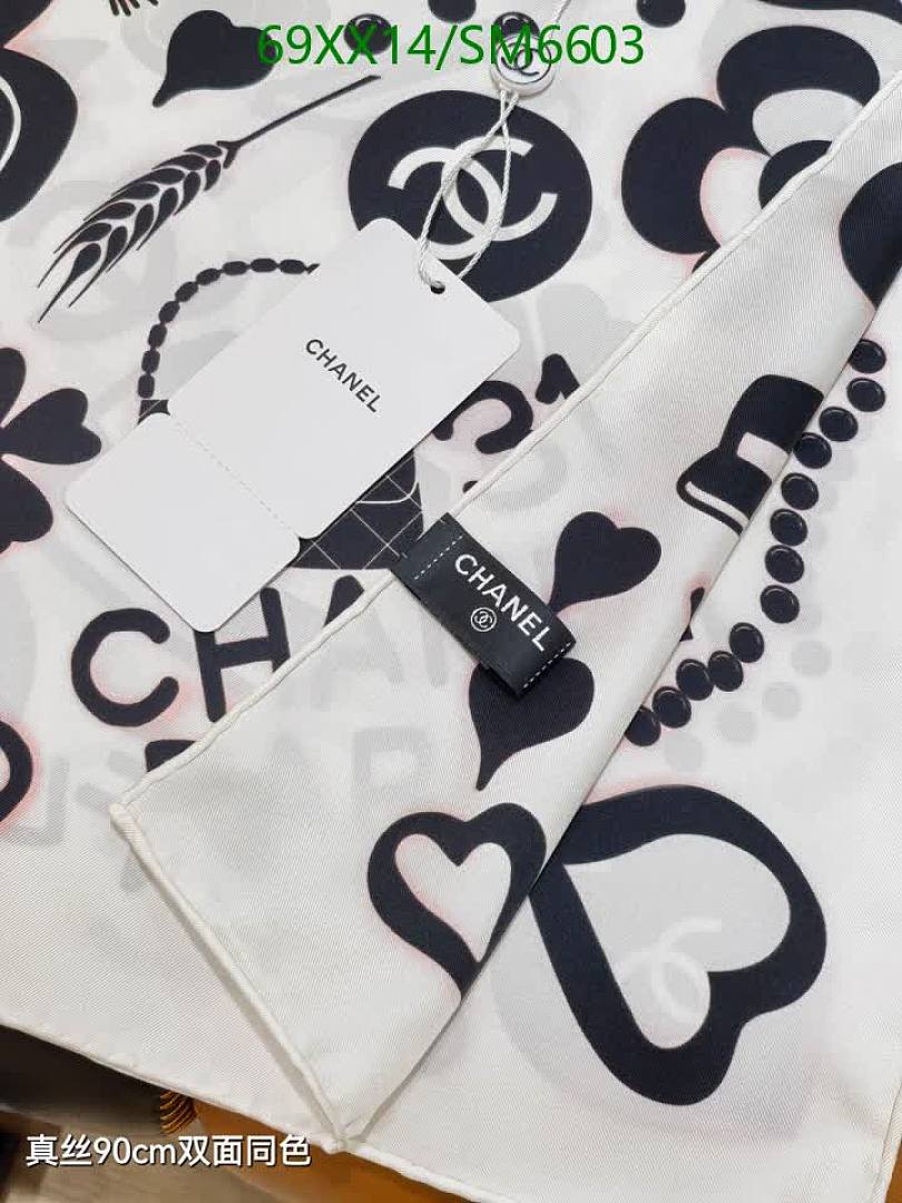 Chanel-Scarf Code: SM6603 $: 69USD