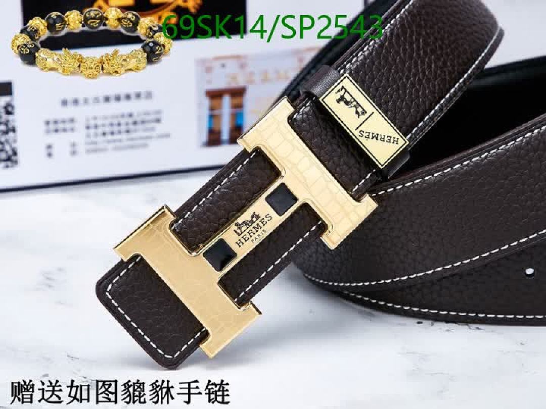 Hermes-Belts Code: SP2543 $: 69USD