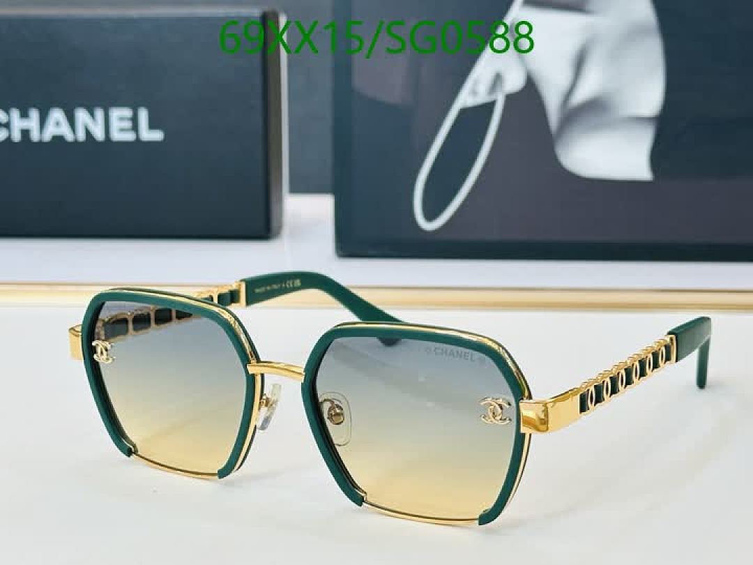 Chanel-Glasses Code: SG0588 $: 69USD