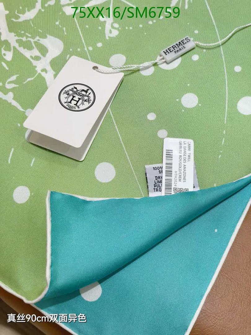 Hermes-Scarf Code: SM6759 $: 75USD