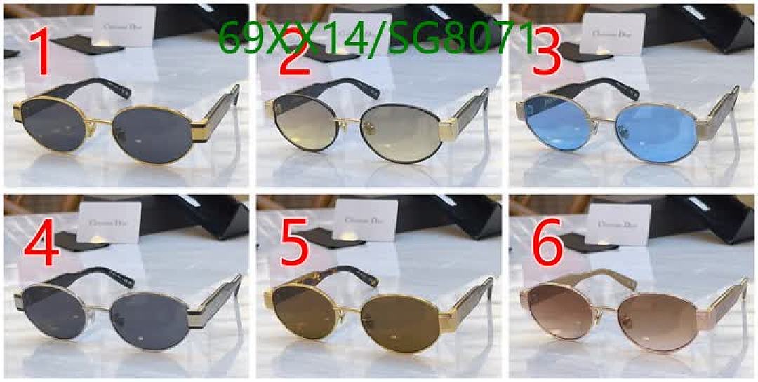 Dior-Glasses Code: SG8071 $: 69USD