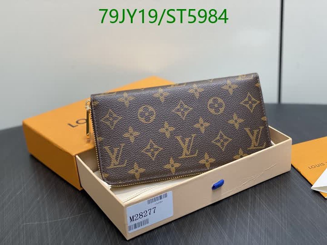 LV-Wallet Mirror Quality Code: ST5984 $: 79USD