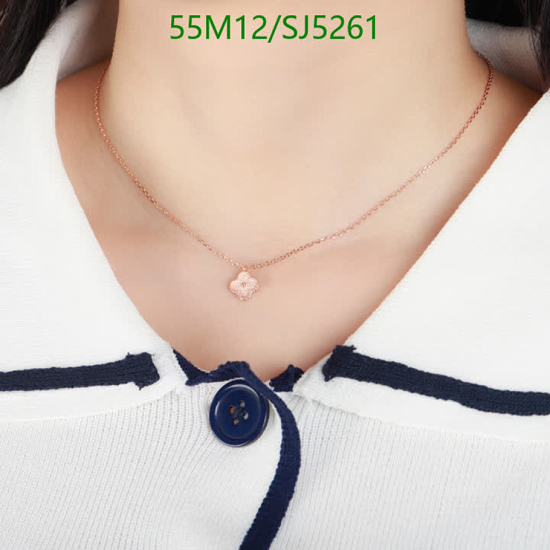 Van Cleef & Arpels-Jewelry Code: SJ5261 $: 55USD