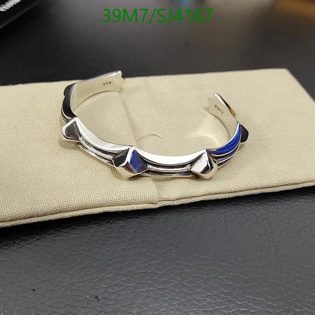 Chrome Hearts-Jewelry Code: SJ4167 $: 39USD