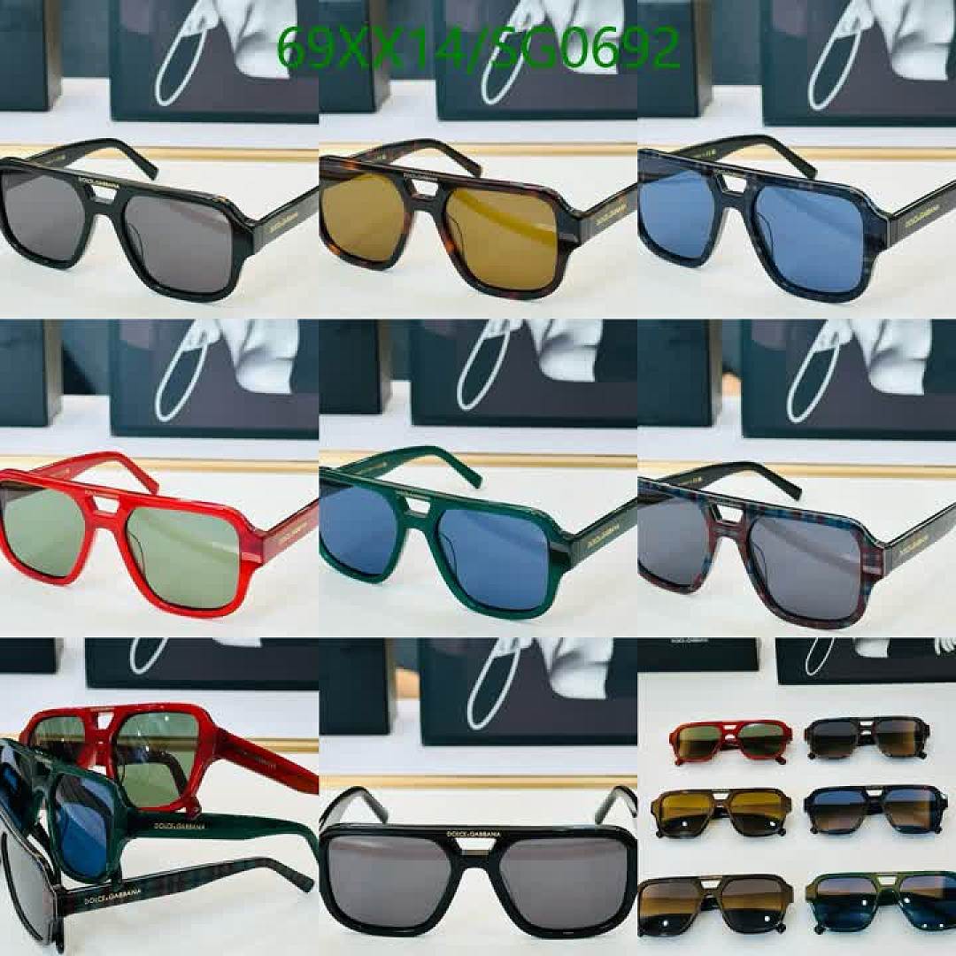 D&G-Glasses Code: SG0692 $: 69USD