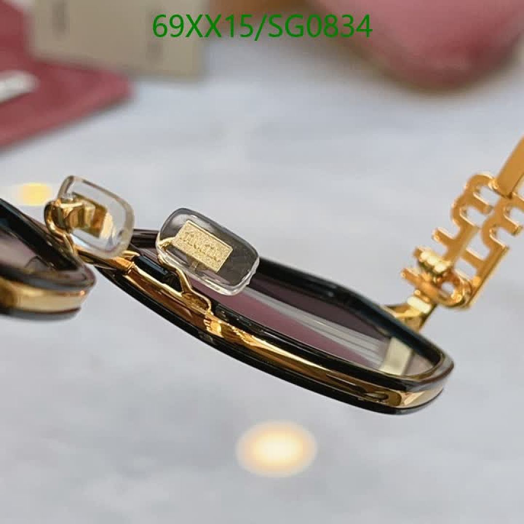 Miu Miu-Glasses Code: SG0834 $: 69USD