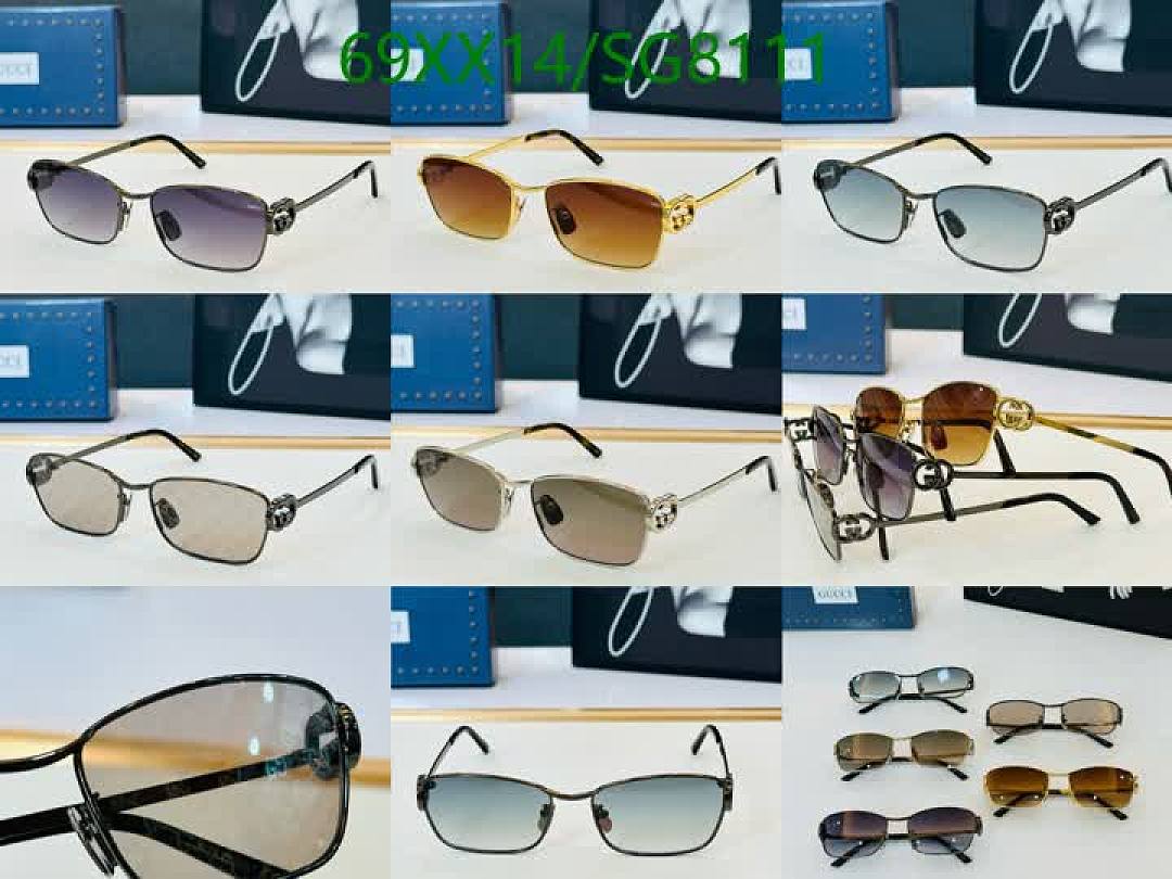 Gucci-Glasses Code: SG8111 $: 69USD