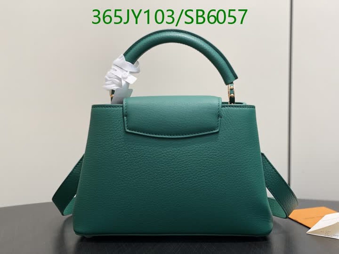 LV-Bag-Mirror Quality Code: SB6057