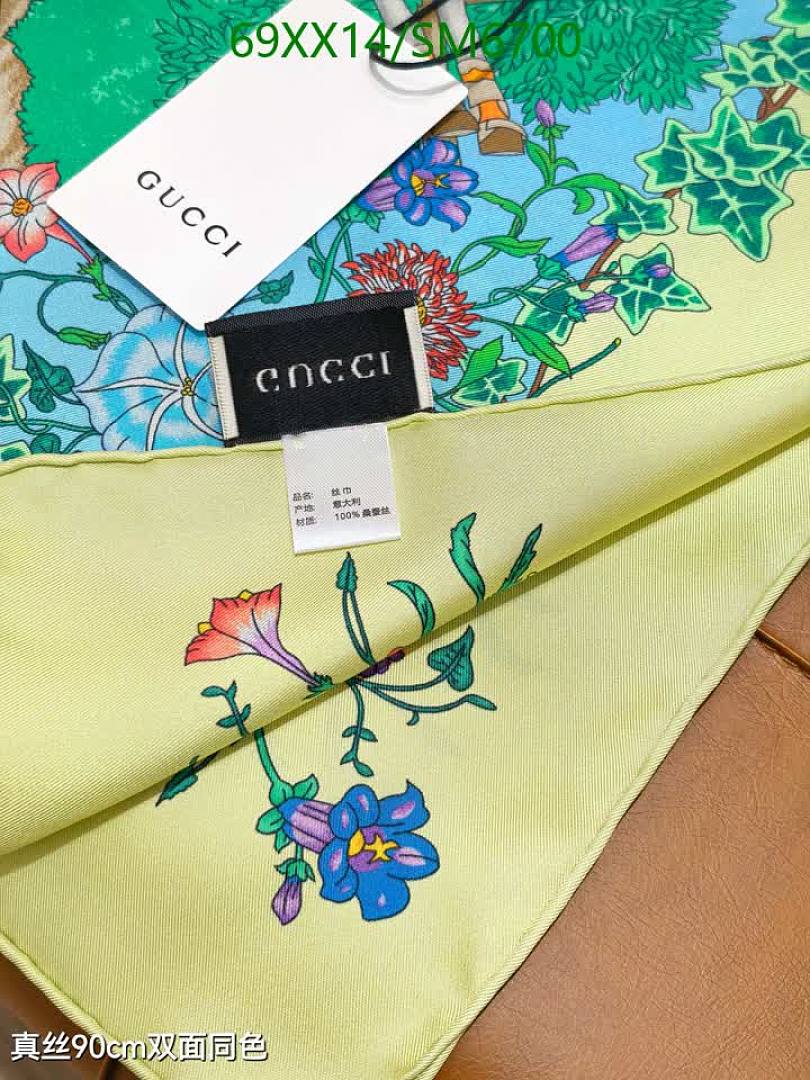 Gucci-Scarf Code: SM6700 $: 69USD