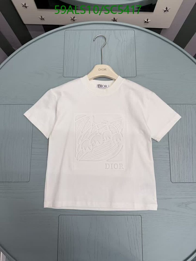 Dior-Kids clothing Code: SC5417 $: 59USD