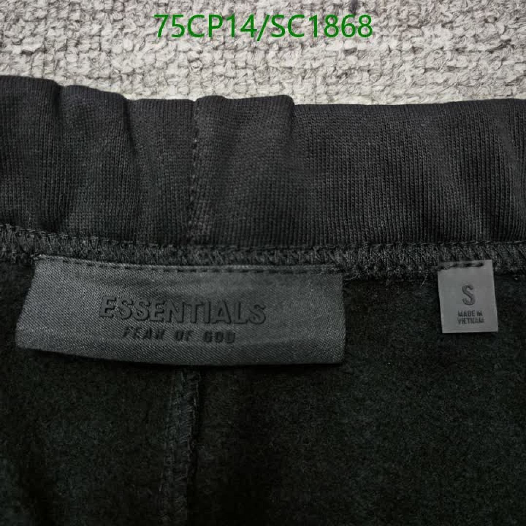Essentials-Clothing Code: SC1868 $: 75USD