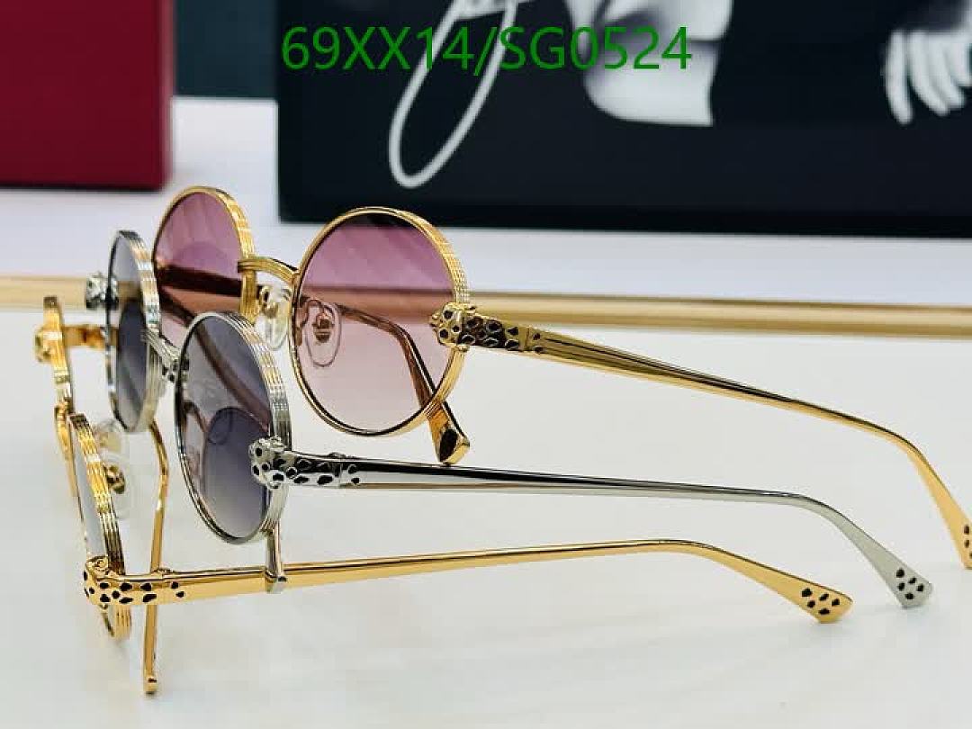 Cartier-Glasses Code: SG0524 $: 69USD