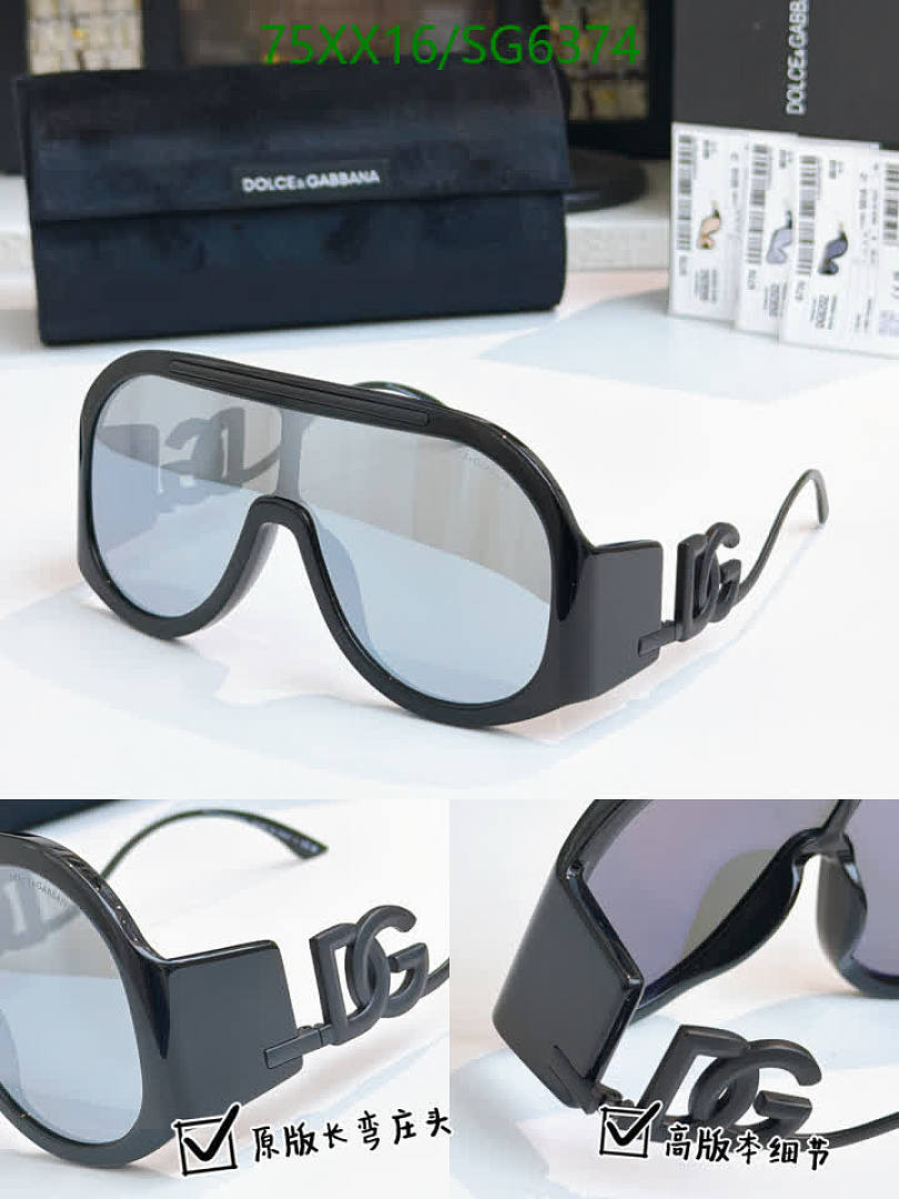 D&G-Glasses Code: SG6374 $: 75USD