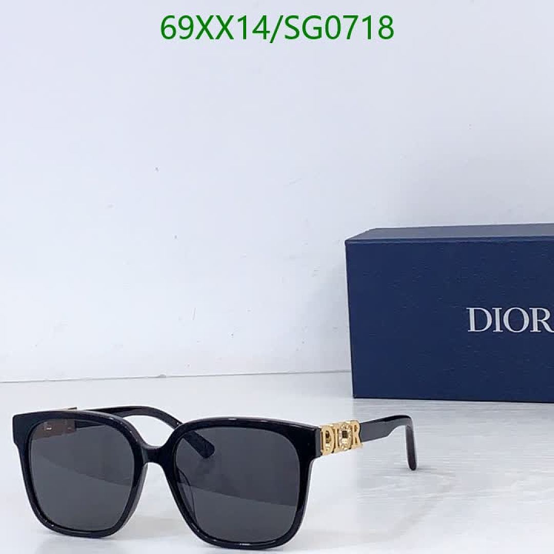 Dior-Glasses Code: SG0718 $: 69USD