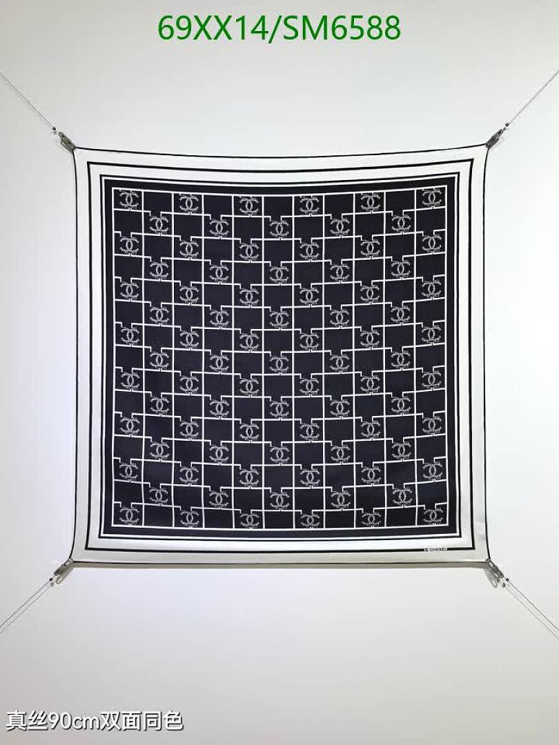 Chanel-Scarf Code: SM6588 $: 69USD