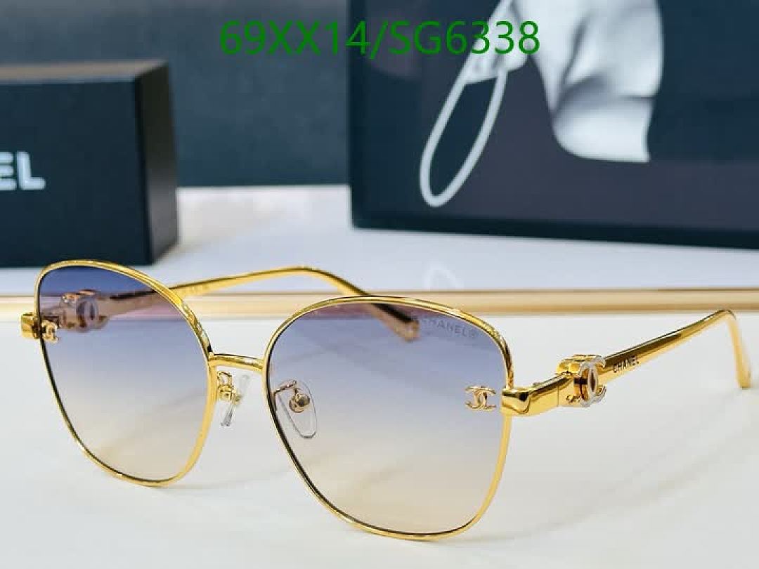 Chanel-Glasses Code: SG6338 $: 69USD