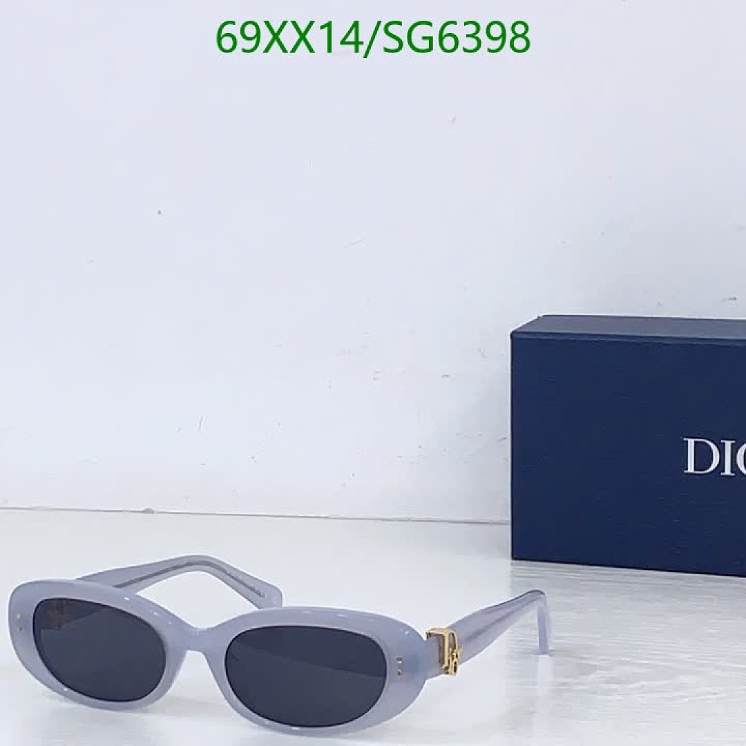 Dior-Glasses Code: SG6398 $: 69USD