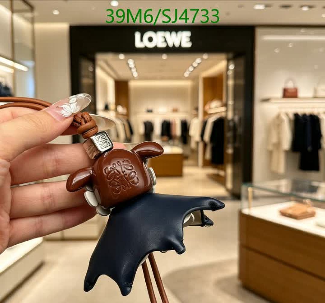 Loewe-Key pendant Code: SJ4733 $: 39USD