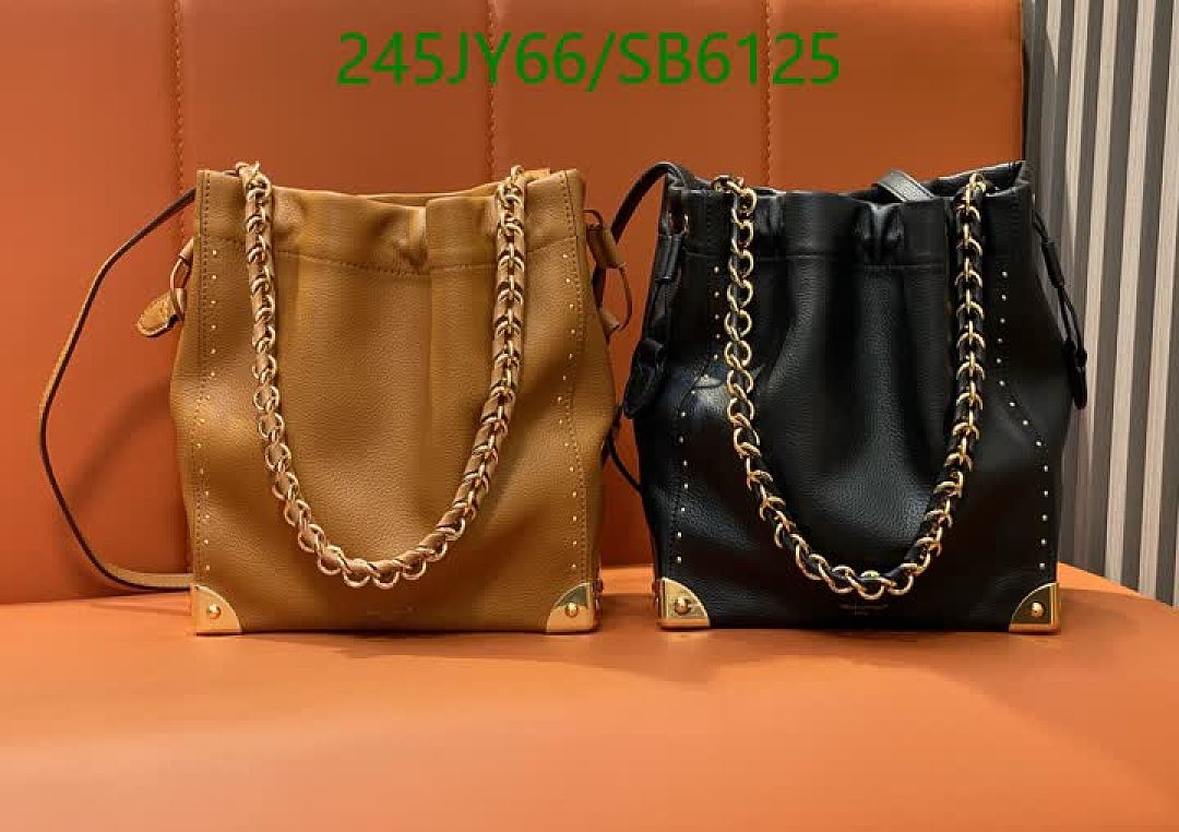 LV-Bag-Mirror Quality Code: SB6125 $: 245USD
