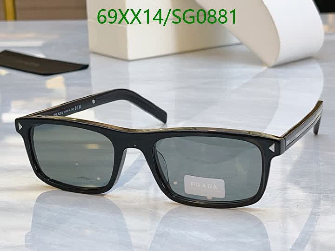 Prada-Glasses Code: SG0881 $: 69USD