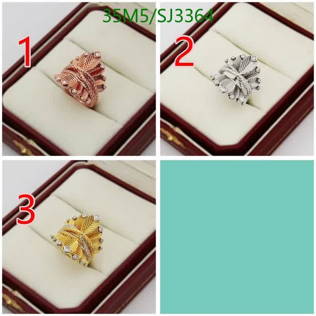 Cartier-Jewelry Code: SJ3364 $: 35USD