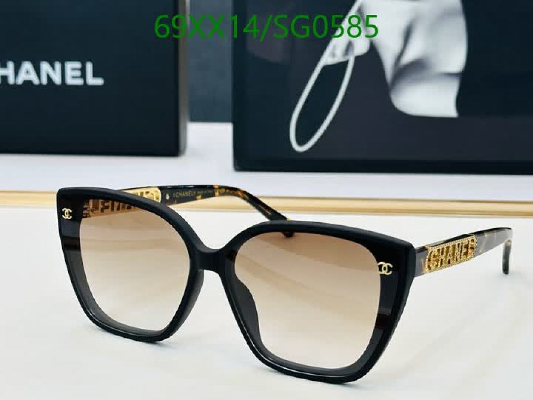 Chanel-Glasses Code: SG0585 $: 69USD