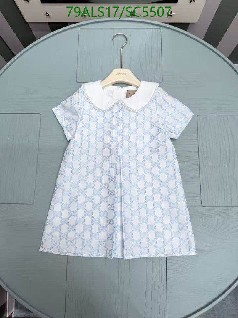 Gucci-Kids Clothing Code: SC5507 $: 79USD