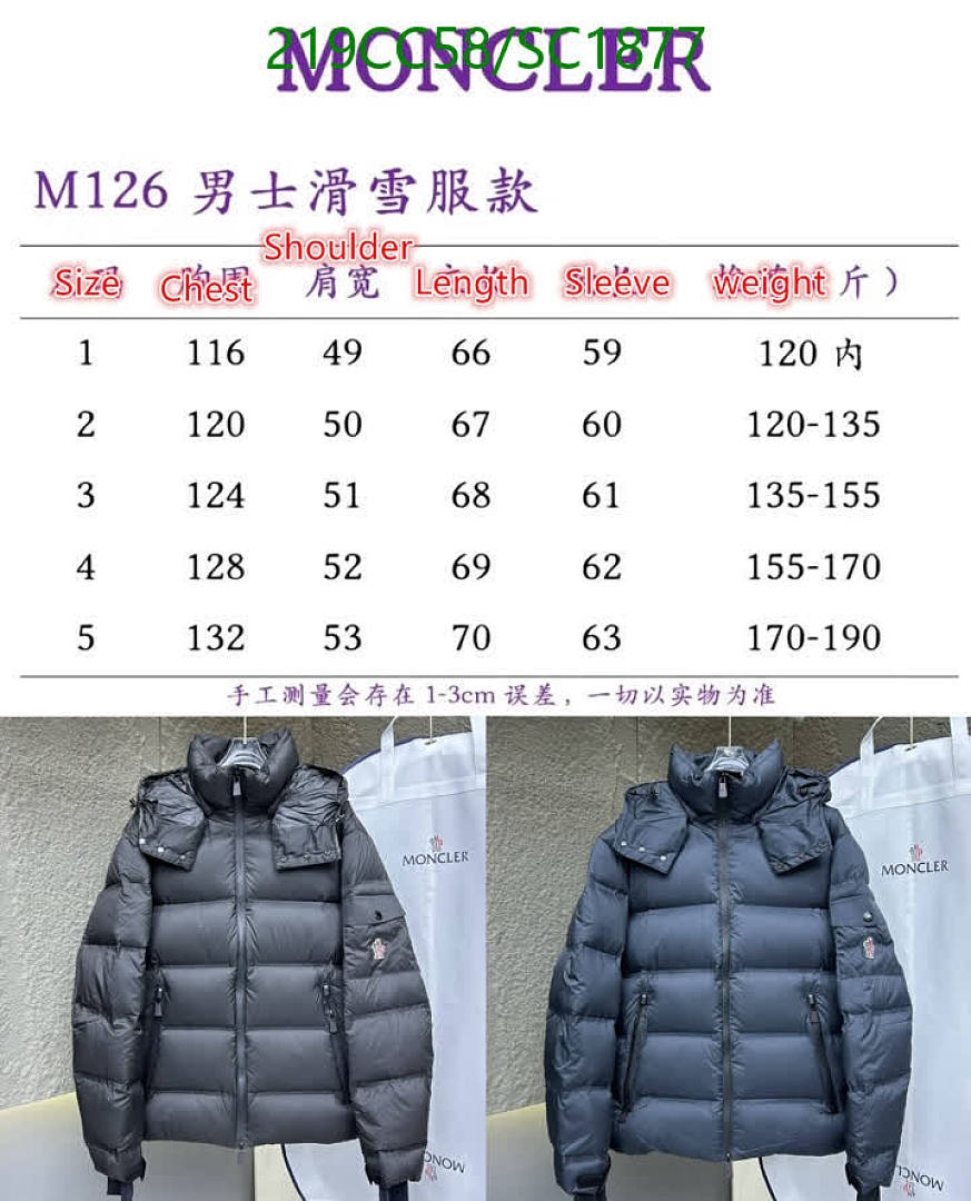 Moncler-Down jacket Men Code: SC1877 $: 219USD