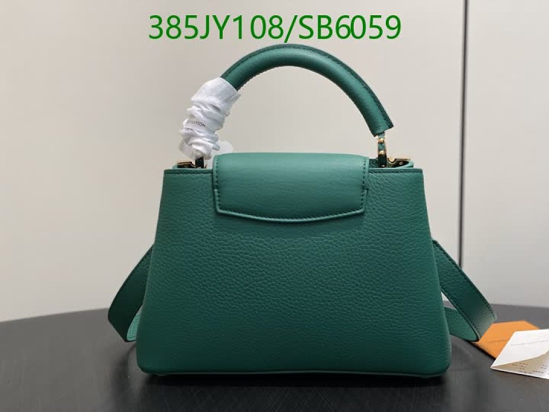 LV-Bag-Mirror Quality Code: SB6059