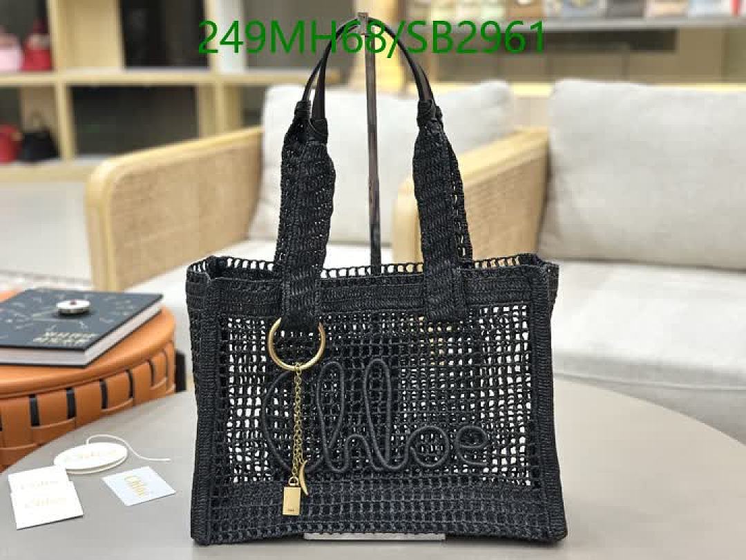 Chlo-Bag-Mirror Quality Code: SB2961 $: 249USD