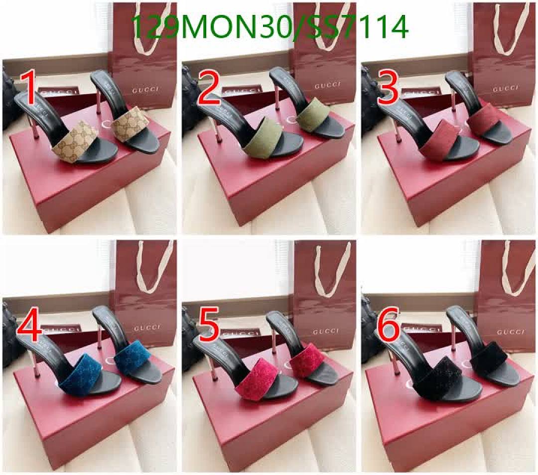 Gucci-Women Shoes Code: SS7114 $: 129USD