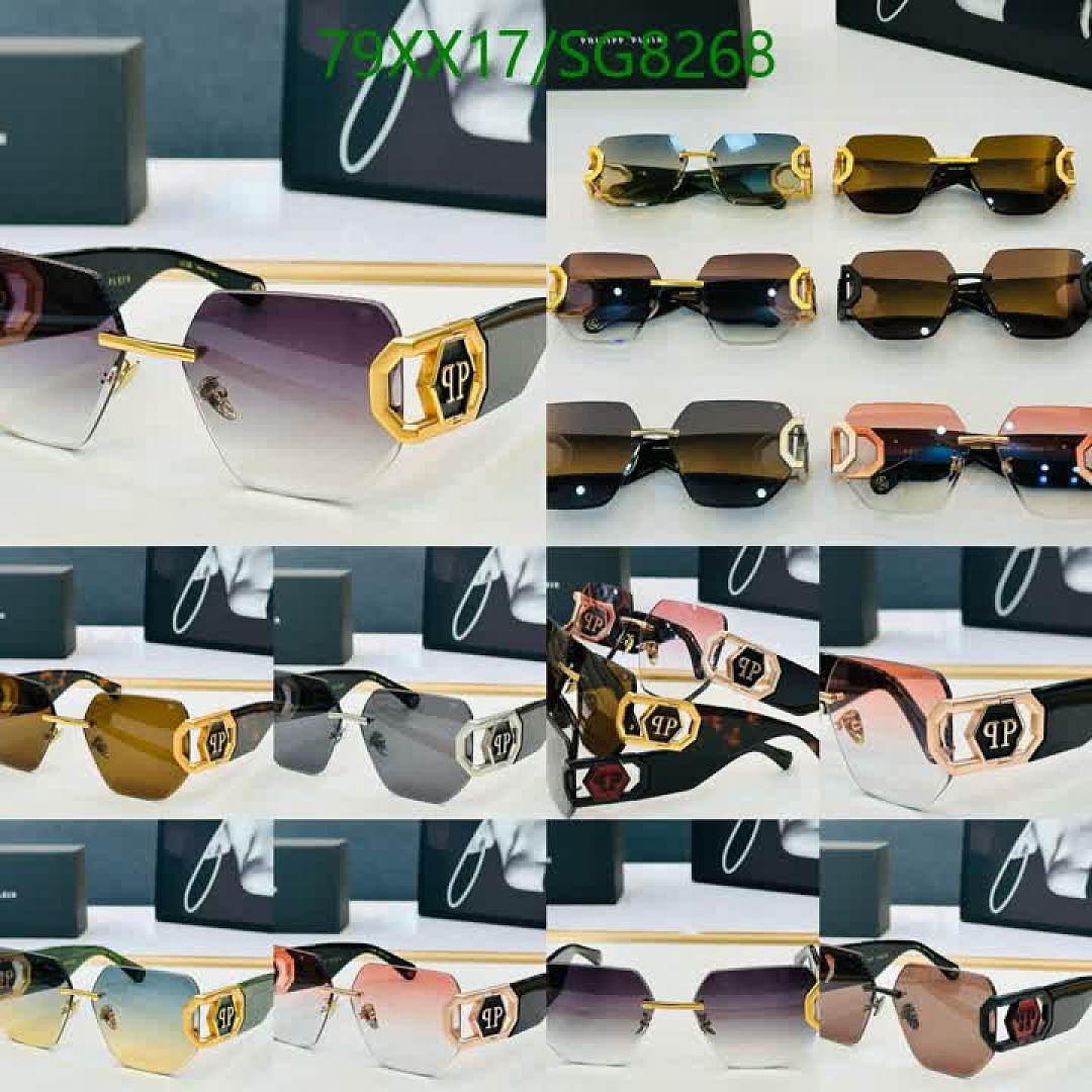 Philipp Plein-Glasses Code: SG8268 $: 79USD