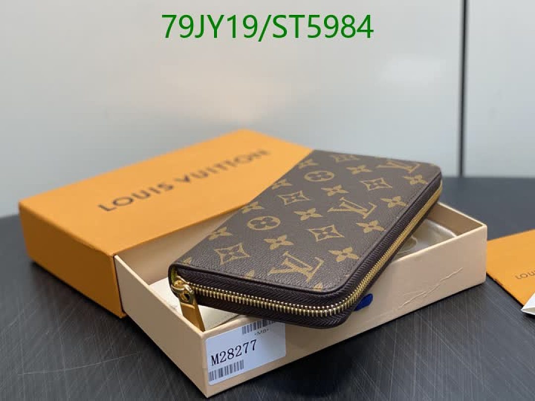 LV-Wallet Mirror Quality Code: ST5984 $: 79USD